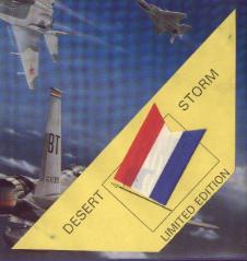 Jet Eagles Desert Storm Edition ribbon